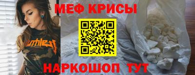 скорость Нальчик