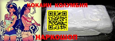 мефедрон VHQ Нарткала