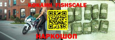 скорость Нальчик