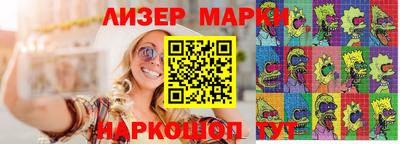 скорость Нальчик