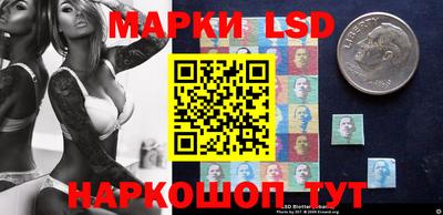 скорость Нальчик