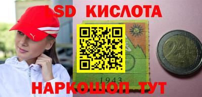 мефедрон VHQ Нарткала