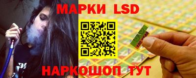 мефедрон VHQ Нарткала