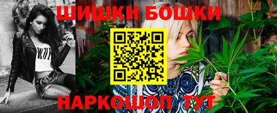 мефедрон VHQ Нарткала