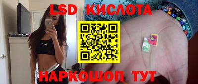 мефедрон VHQ Нарткала
