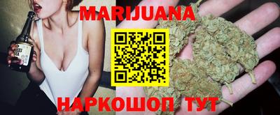 скорость Нальчик