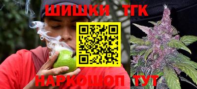 мефедрон VHQ Нарткала
