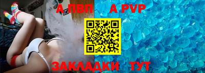 мефедрон VHQ Нарткала