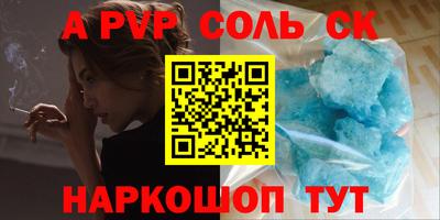 скорость Нальчик