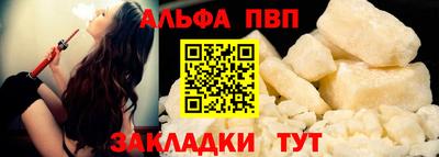 скорость Нальчик