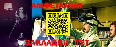 скорость Нальчик