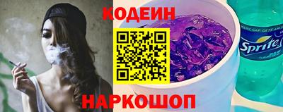 скорость Нальчик