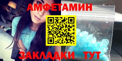 скорость Нальчик