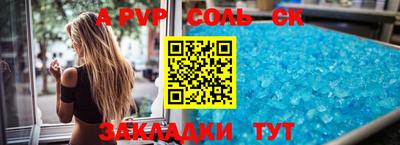 скорость Нальчик