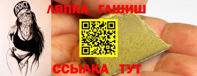 мефедрон VHQ Нарткала