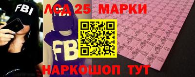 мефедрон VHQ Нарткала