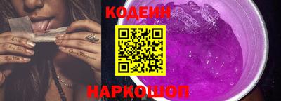 скорость Нальчик