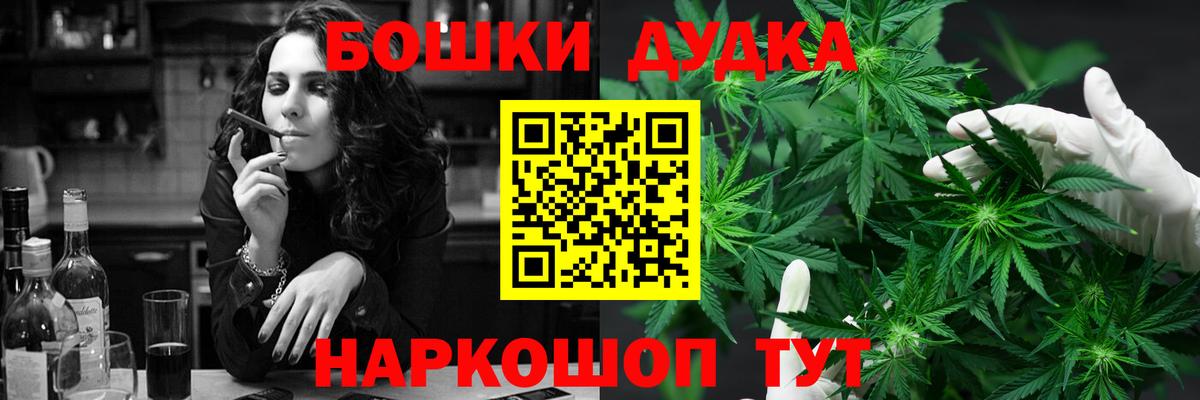 A-PVP Туапсе